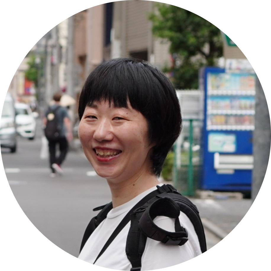 聞き手 黒田たまみ